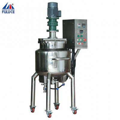 Price of liquid soap making machine, liquid soap production line for sale