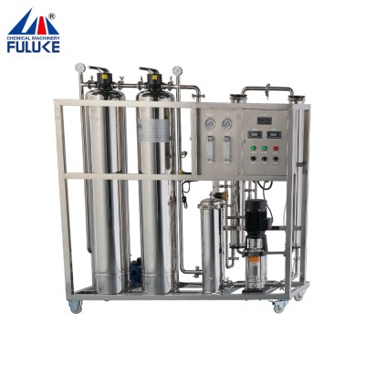 commercial water purification machines/ro water purifier filter agriculture for farm RO water treatment