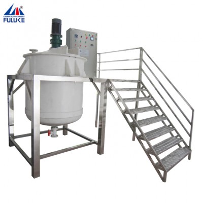 Meets GMP Standard Hand Wash Liquid Soap Making Machine stainless steel mixing tank