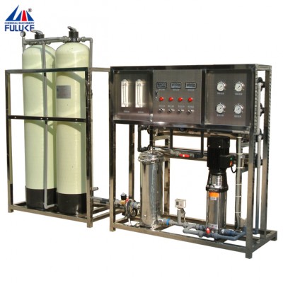 factory price RO water treatment chemical with uv ro water treatment