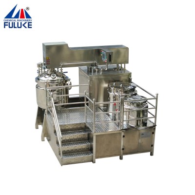 cosmetics lotion making machine,cream making homogenizer