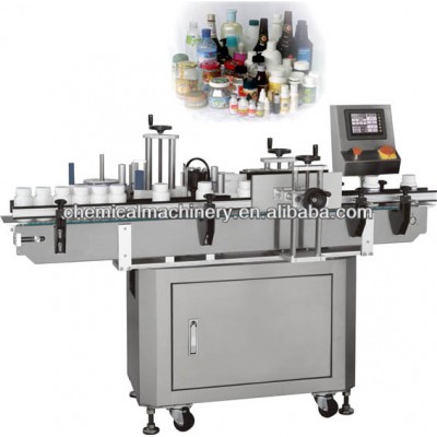 Top quality high speed labeling machinery chinese manufacturer/iron on labels machine