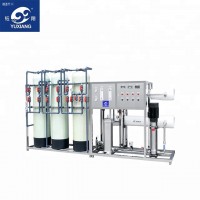 Reverse Osmosis Water Treatment Manufacturing Plant Using Water Purification System