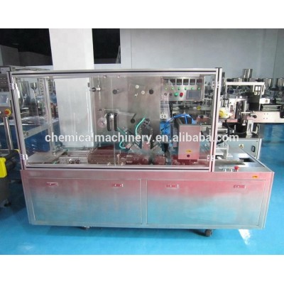 Guangzhou FLK Three - dimensional packaging film machine