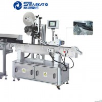 SINAEKATO Stainless Steel Vial Sticker Labeling Machine For Ampoules / Oral Liquid Bottle