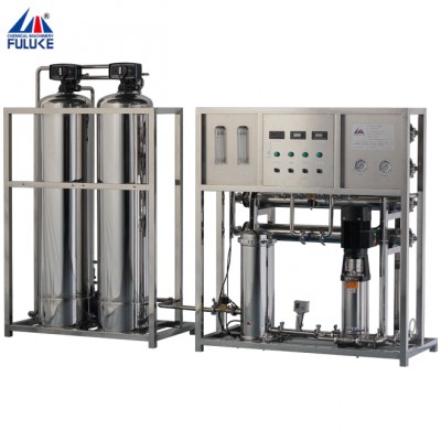 two stage reverse osmosis,RO seawater desalination plant/system/machine