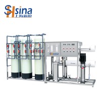 Factory selling cheap water treatment plant large capacity high quality reverse osmosis water treatment equipment